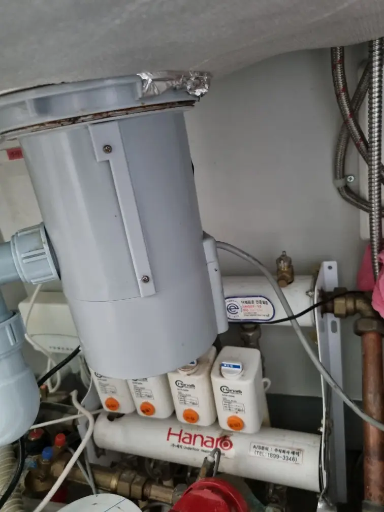 싱크대 배수구 교체 2